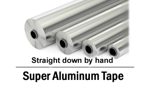 Super Aluminum Tape